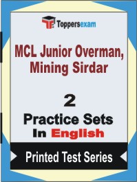 MCL Junior Overman, Mining Sirdar Book in English - Question Paper / Practice Set