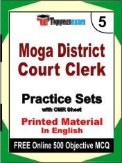 Moga District Court Clerk Book in English - Mock Test / Practice Set