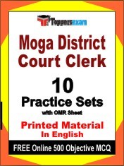 Moga District Court Clerk Book in English - Practice Set
