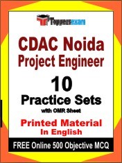 CDAC Noida Project Engineer Exam 10 Practice Sets Book English & FREE Online 500 Objective MCQ.