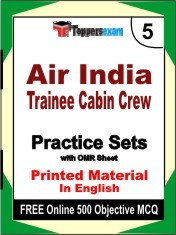 Air India Trainee Cabin Crew Exam 5 Mock Test / Practice Sets Book English & FREE Online 500 Objective MCQ.