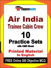 Air India Trainee Cabin Crew Exam 10 Practice Sets Book English & FREE Online 500 Objective MCQ.