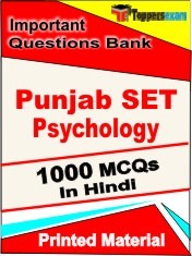 Punjab SET Psychology Exam 1000 Objective MCQ / Question Bank in Hindi Book / Printed Material.