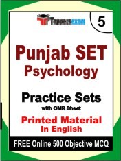 Punjab SET Psychology Exam 5 Mock Test / Practice Sets Book English & FREE Online 500 Objective MCQ.
