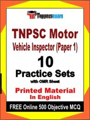 TNPSC Motor Vehicle Inspector Paper 1 Exam 10 Practice Sets Book English & FREE Online 500 Objective MCQ.