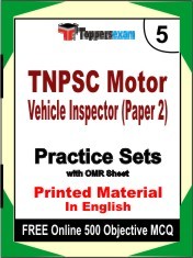 TNPSC Motor Vehicle Inspector Paper 2 Exam 5 Mock Test / Practice Sets Book English & FREE Online 500 Objective MCQ.