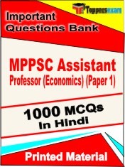 MPPSC Assistant Professor (Economics) Paper 1 Exam 1000 Objective MCQ / Question Bank in Hindi Book / Printed Material.
