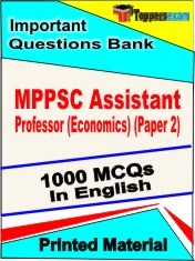 MPPSC Assistant Professor (Economics) Paper 2 Exam 1000 Objective MCQ / Question Bank in English Book / Printed Material.