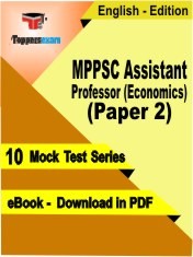eBook of MPPSC Assistant Professor (Economics) Paper 2 Exam (10 Mock Test/Practice Set) in PDF Format in English