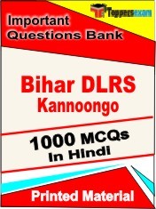 Bihar DLRS kannoongo Exam 1000 Objective MCQ / Question Bank in Hindi Book / Printed Material.