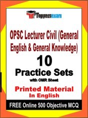 OPSC Lecturer Civil (General English & General Knowledge) Exam 10 Practice Sets Book English & FREE Online 500 Objective MCQ.