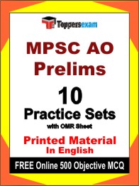 MPSC AO Prelims Test Book in English - Practice Set
