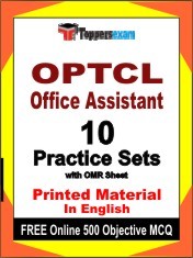 OPTCL Office Assistant Exam 10 Practice Sets Book English & FREE Online 500 Objective MCQ.