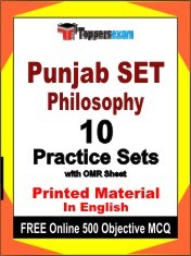 Punjab SET Philosophy Exam 10 Practice Sets Book English & FREE Online 500 Objective MCQ.
