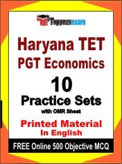 Haryana TET PGT Economics Exam 10 Practice Sets Book English & FREE Online 500 Objective MCQ.