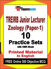 TREIRB Junior Lecturer Zoology (Paper-1) Exam 10 Practice Sets Book English & FREE Online 500 Objective MCQ.