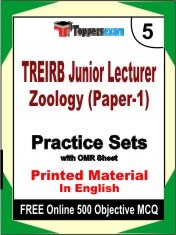 TREIRB Junior Lecturer Zoology (Paper-1) Exam 5 Mock Test / Practice Sets Book English & FREE Online 500 Objective MCQ.