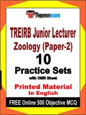 TREIRB Junior Lecturer Zoology (Paper-2) Exam 10 Practice Sets Book English & FREE Online 500 Objective MCQ.