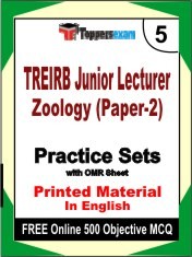 TREIRB Junior Lecturer Zoology (Paper-2) Exam 5 Mock Test / Practice Sets Book English & FREE Online 500 Objective MCQ.