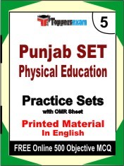 Punjab SET Physical Education Exam Practice Set Book in English