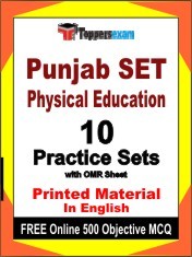 Punjab SET Physical Education Exam Practice Set Book in English