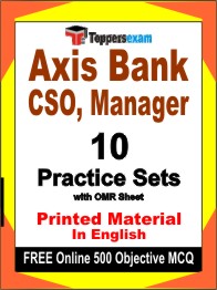 Axis Bank CSO, Manager Exam Book in English - Practice Set