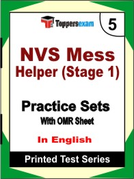 NVS Mess Helper (Stage 1) Book in English - Mock Test / Practice Set