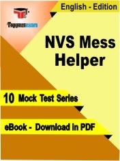 eBook of NVS Mess Helper Exam (10 Mock Test/Practice Set) in PDF Format in English