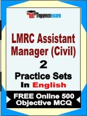 LMRC Assistant Manager (Civil) Exam 2 Mock Test / Practice Sets Book  English  & FREE Online 500 Objective MCQ.