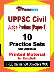 UPPSC Civil Judge Prelims (Paper-1) Exam 10 Practice Sets Book English & FREE Online 500 Objective MCQ.