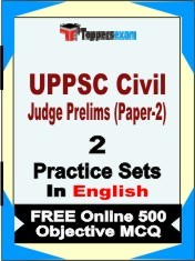 UPPSC Civil Judge Prelims Paper 2 Test Book in English - Question Paper / Practice Set