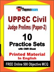 UPPSC Civil Judge Prelims (Paper-2) Exam 10 Practice Sets Book English & FREE Online 500 Objective MCQ.