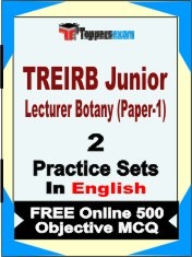 TREIRB Junior Lecturer Botany (Paper-1) Exam 2 Mock Test / Practice Sets Book English & FREE Online 500 Objective MCQ.
