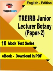 eBook of TREIRB Junior Lecturer Botany (Paper-2) Exam (10 Mock Test/Practice Set) in PDF Format in English