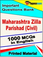 Maharashtra Zilla Parishad (Civil) Exam 1000 Objective MCQ / Question Bank in English Book / Printed Material.