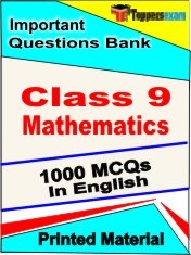 Class 9 Mathematics Exam 1000 Objective MCQ / Question Bank in English Book / Printed Material.