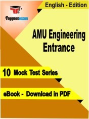 eBook of AMU Engineering Entrance Exam (10 Mock Test/Practice Set) in PDF Format in English