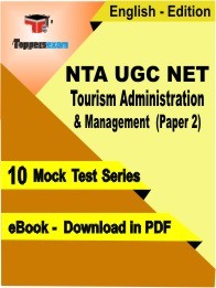 eBook of NTA UGC NET Public Administration Paper 2 Exam (10 Mock Test/Practice Set) in PDF Format in English