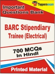 BARC Stipendiary Trainee (Electrical) Exam 700 Objective MCQ / Question Bank in Hindi Book / Printed Material.