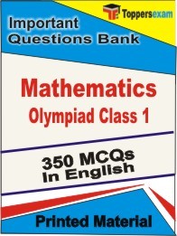 Mathematics Olympiad Class 1 Exam 350 Objective MCQ / Question Bank in English Book / Printed Material.
