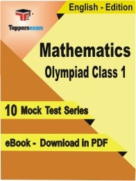 eBook of Mathematics Olympiad Class 1 Exam (10 Mock Test/Practice Set) in PDF Format in English