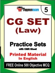 CG SET (Law) Exam 5 Mock Test / Practice Sets Book English & FREE Online 500 Objective MCQ.