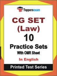 CG SET (Law) Book in English - Practice Set