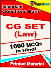 CG SET (Law) Exam 1000 Objective MCQ / Question Bank in Hindi Book / Printed Material.