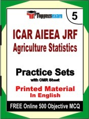 ICAR AIEEA JRF Agriculture Statistics Test Book in English - Mock Test / Practice Set