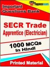 SECR Trade Apprentice (Electrician) Exam Book in Hindi - Objective MCQ
