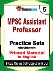 MPSC Assistant Professor Exam Practice Set Book in English