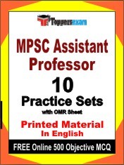 MPSC Assistant Professor Exam Practice Set Book in English
