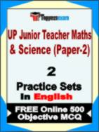 UP Junior Teacher Maths & Science (Paper-2) Test Book in English - Question Paper / Practice Set