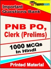 PNB PO, Clerk Prelims Exam 1000 Objective MCQ / Question Bank in Hindi Book / Printed Material.